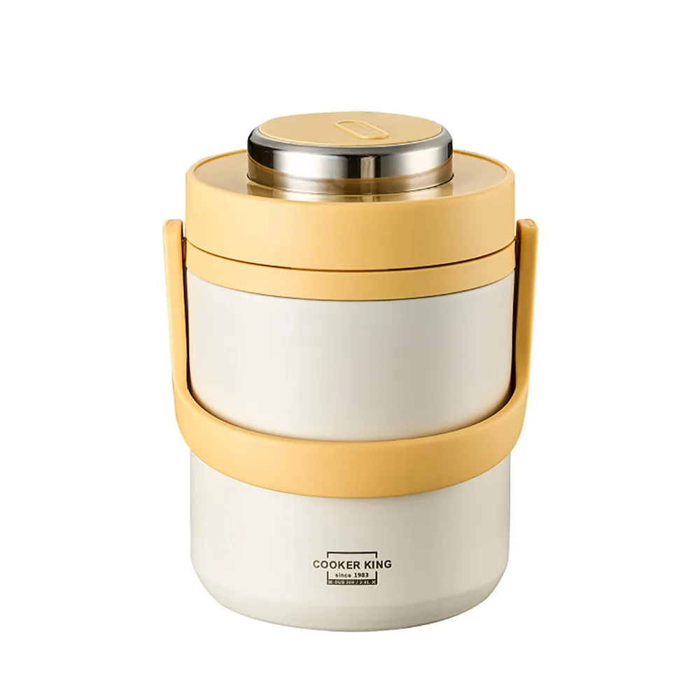Cooker King 304 Stainless Steel Insulated Food Container - 2L