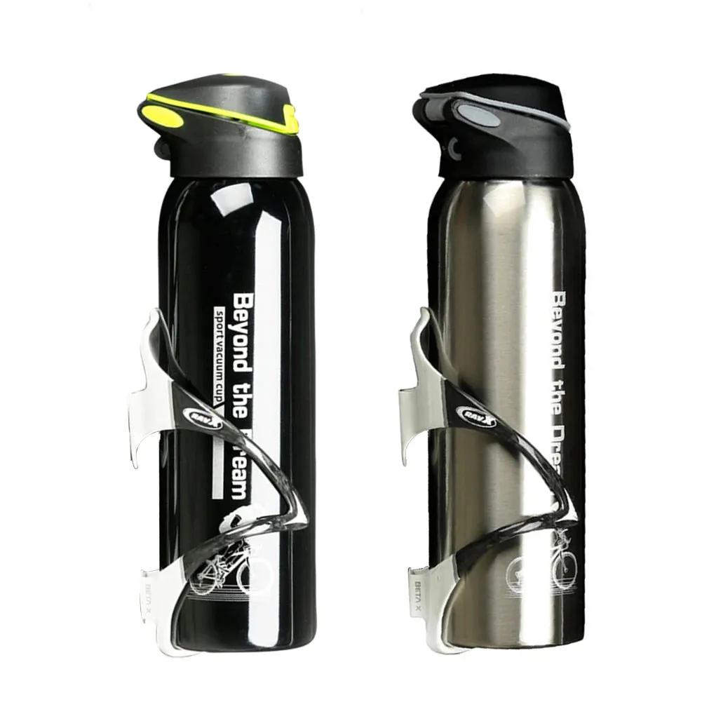 Cyclist's Insulated Aluminum Water Bottle 500ml