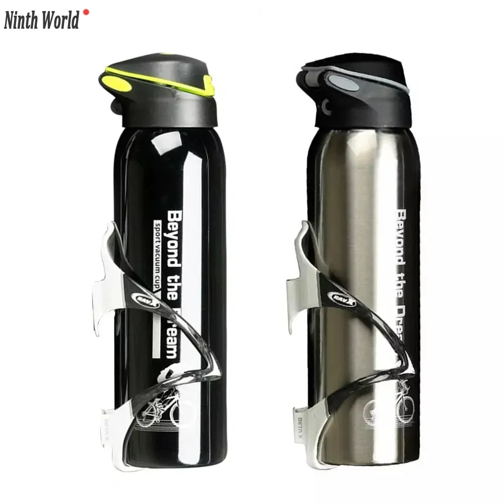 Cyclist's Insulated Aluminum Water Bottle 500ml