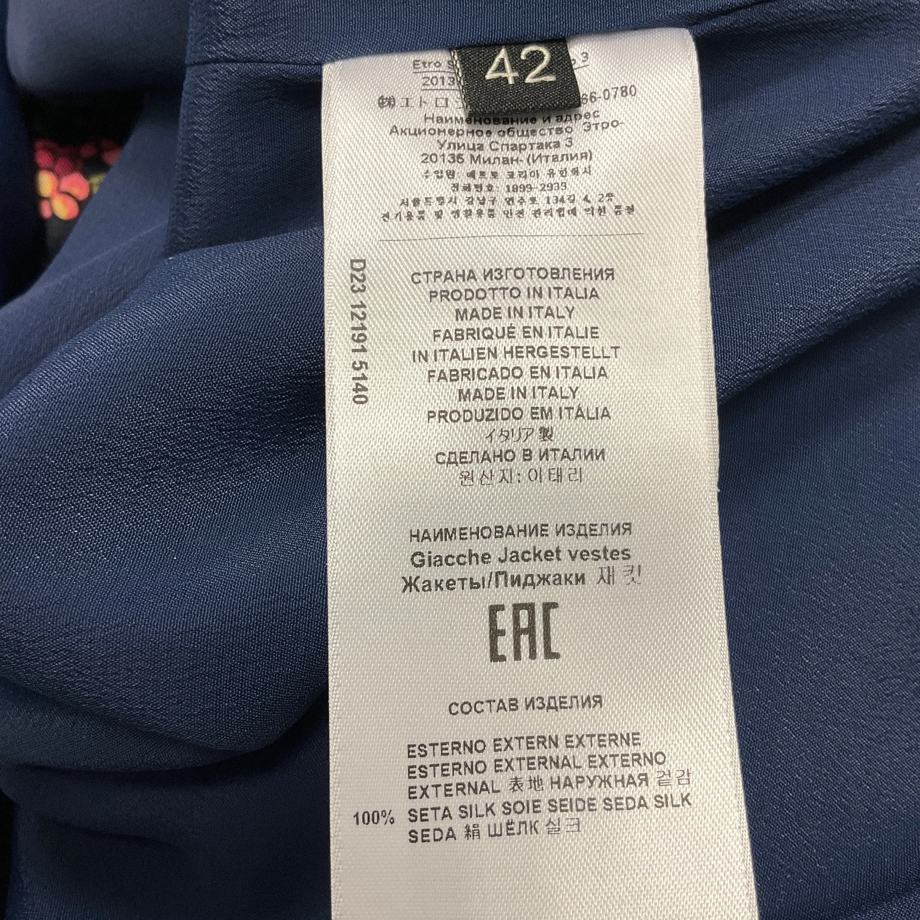 Etro Navy Blue Multi 2023 Floral Silk Blazer
