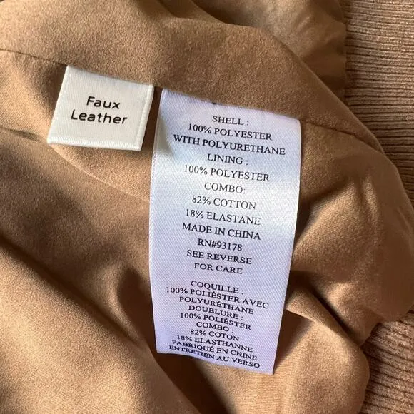 House of Harlow 1960 Tan Faux Leather Puff Sleeve Bomber Jacket - Small