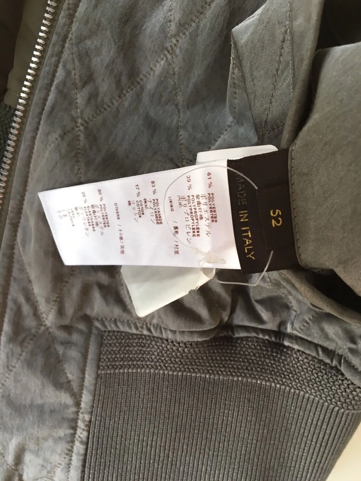 Kim Jones Christopher Nemeth Reversible Quilted Bomber