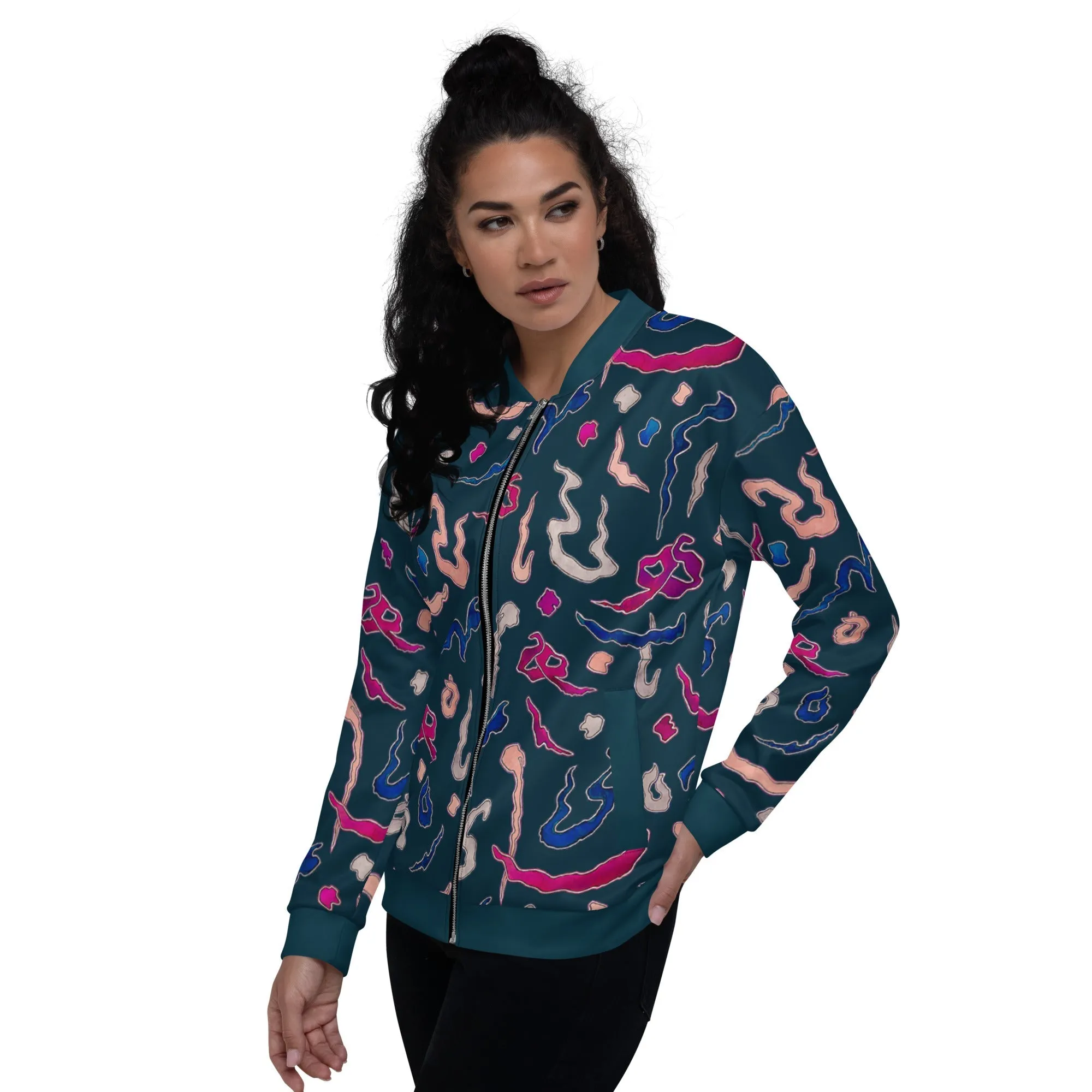 Kindness 3 | All-Over Printed Unisex Bomber Jacket