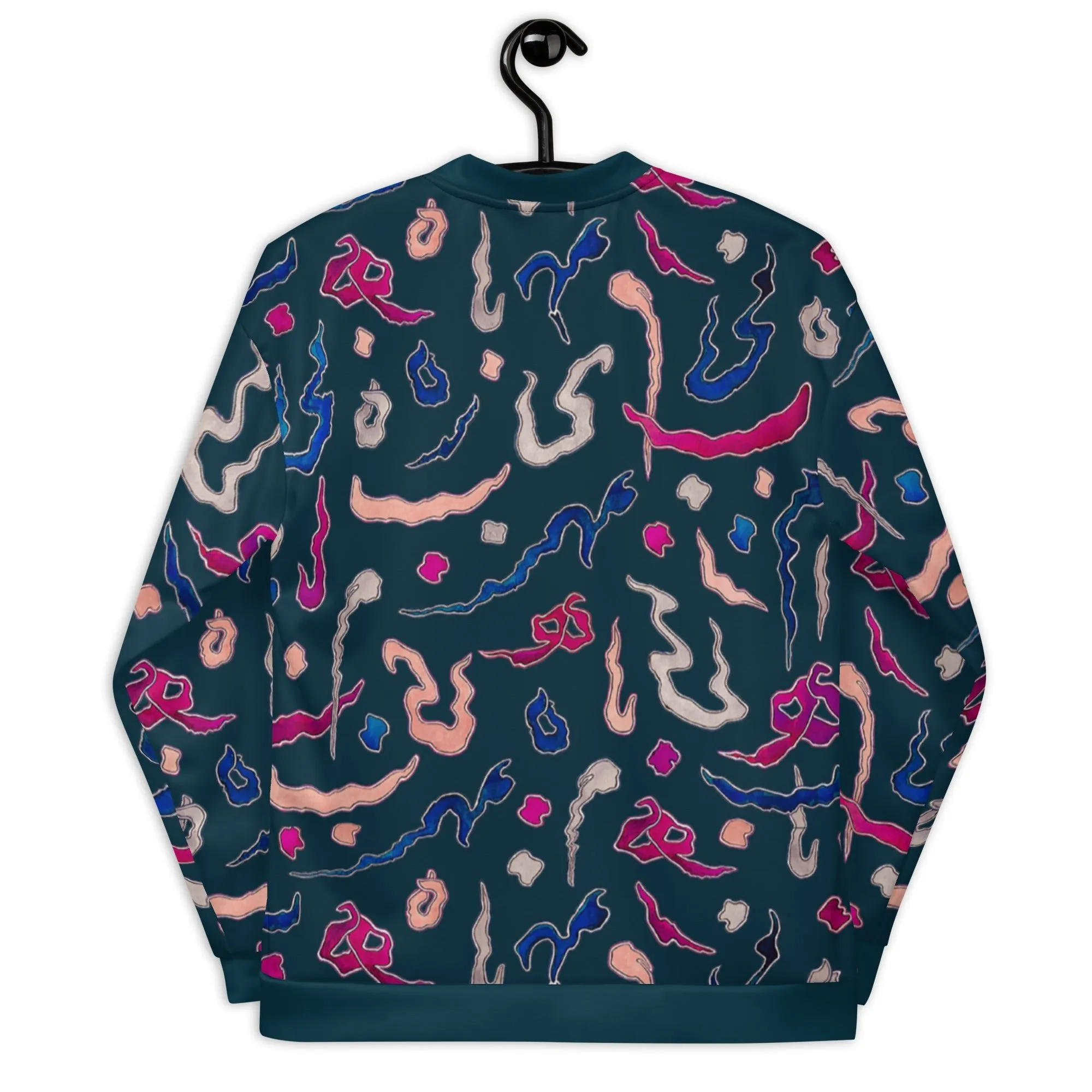 Kindness 3 | All-Over Printed Unisex Bomber Jacket