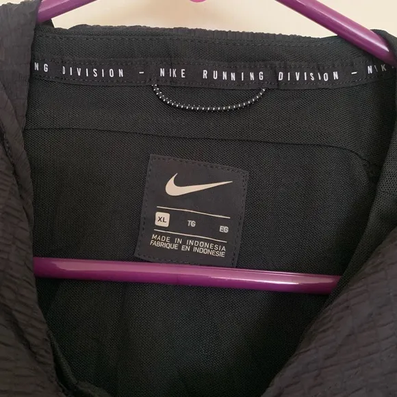 Nike Women’s Packable Running Jacket - Dark Purple/Black - 2 in 1 Jacket Vest XL