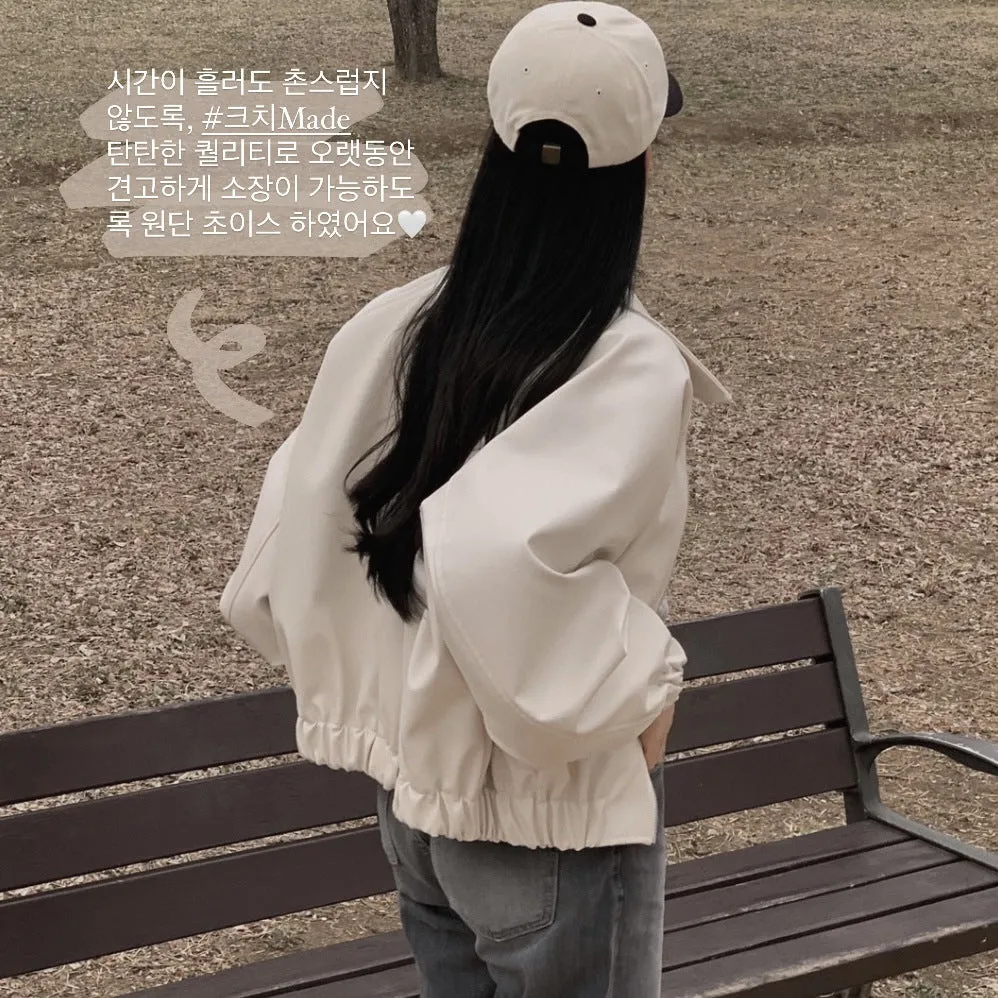 PU Leather Motorcycle crop Jacket