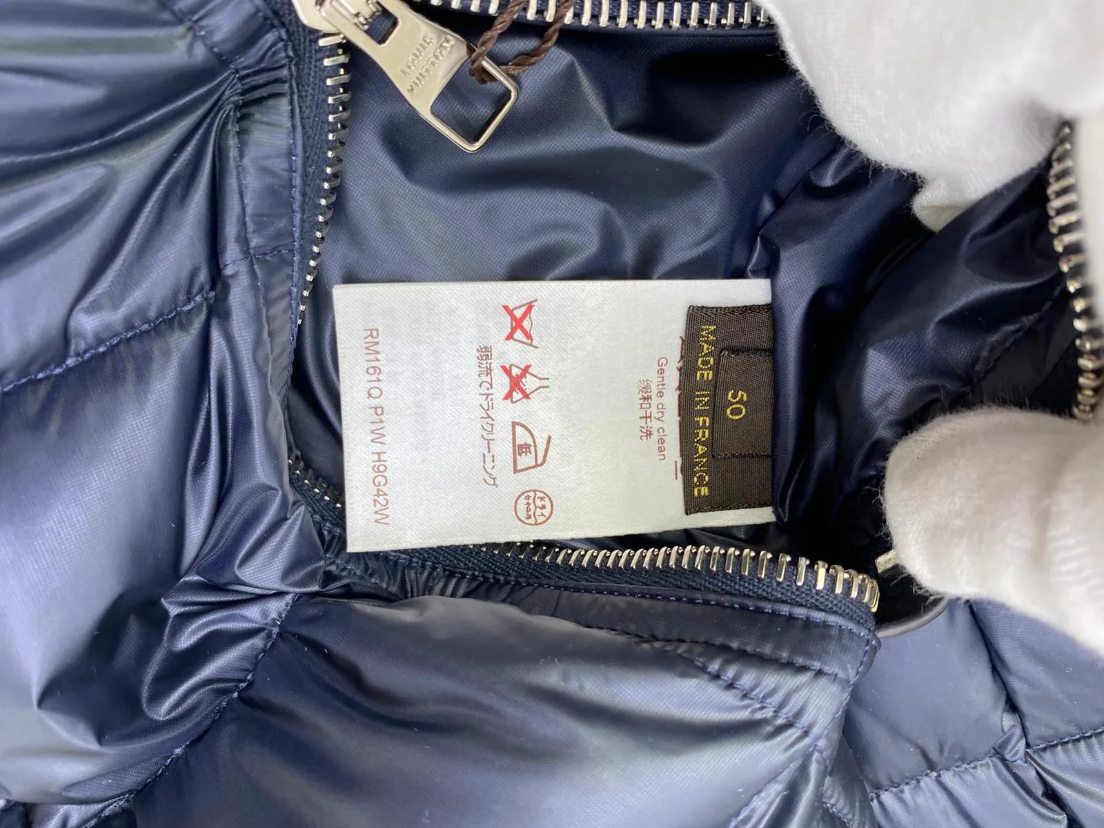 Reversible Quilted Vest