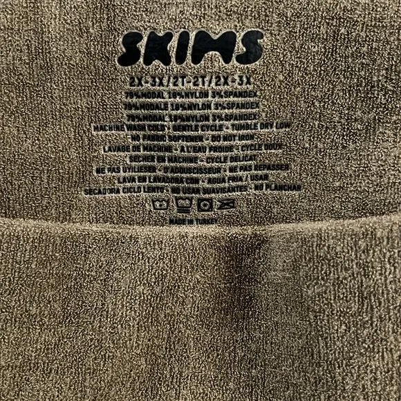 Skims - Terry Lounge - SEAMLESS SHORT SHORT in color Oxide