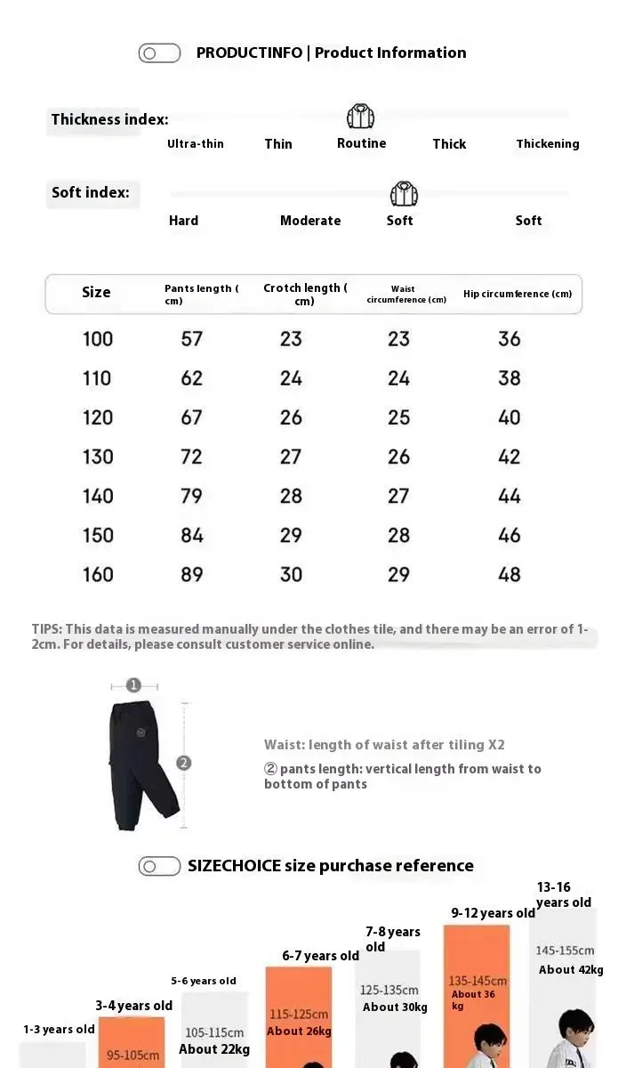 Thick & Warm Insulated Trousers