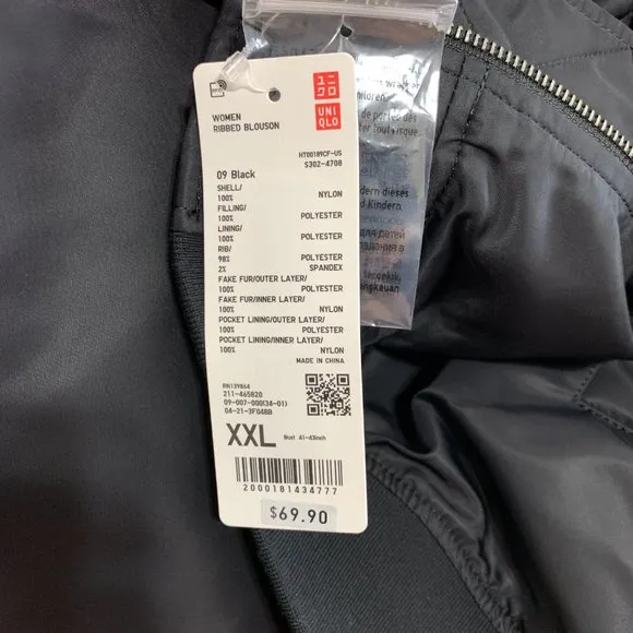UNIQLO NWT Womens 2XL Ribbed Blouson Bomber Jacket Faux Fur Black