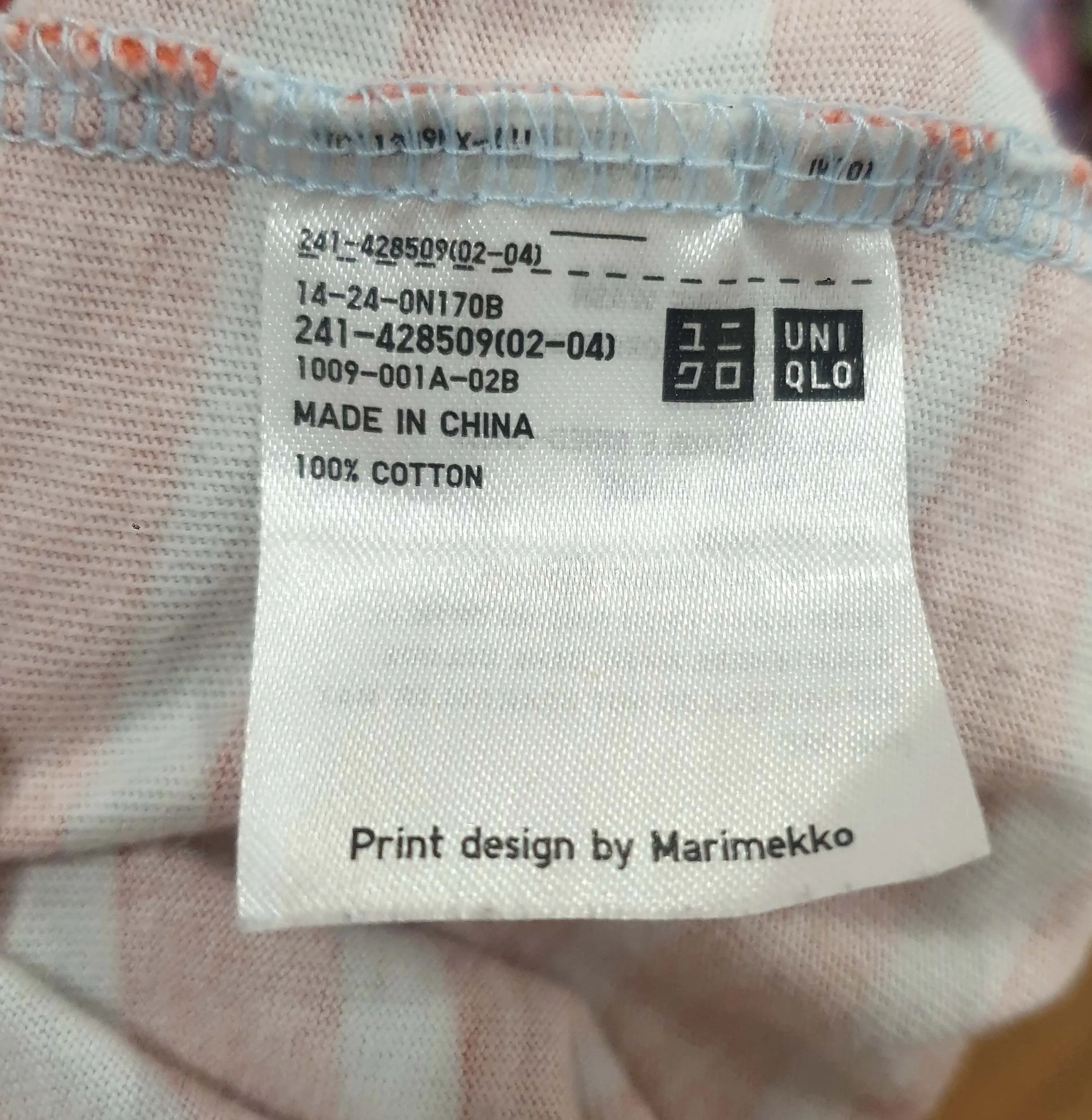 Uniqlo x Marimekko red and grey striped tee shirt size XXL